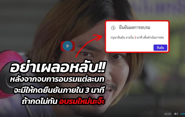 โตโยต้า ชัวร์ รถมือสอง กาญจนบุรี